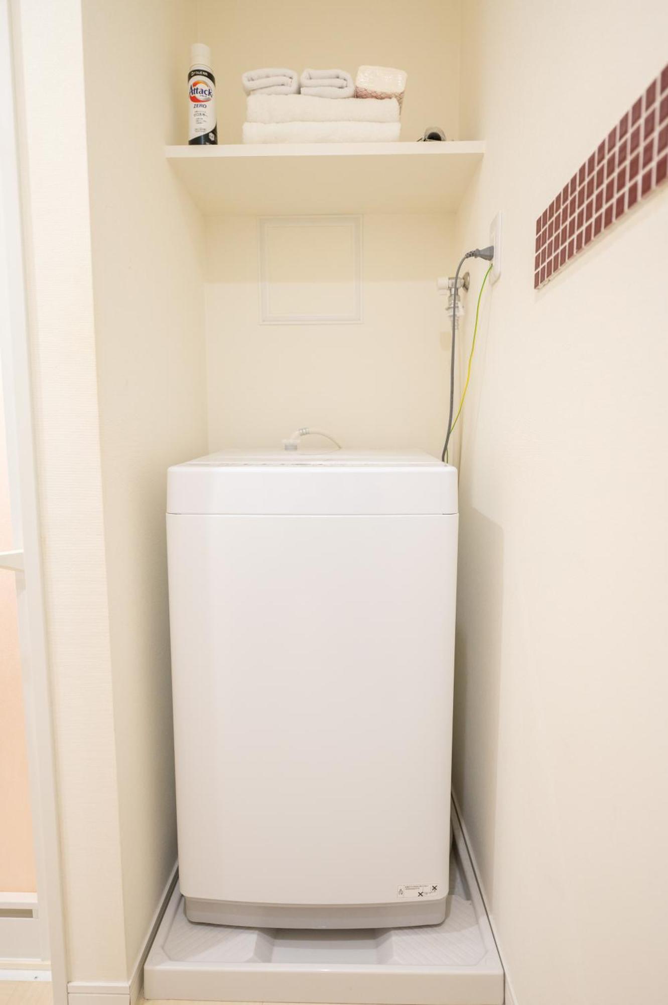 Apartamento Base36 Tóquio